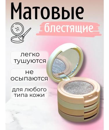 Dishaaaa Feature shadows 4V1 - Buy Online on GoSupps.com