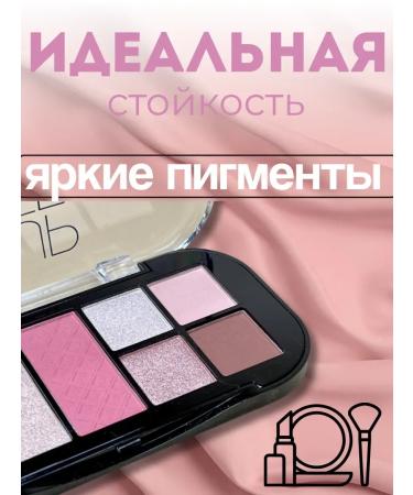 Dishaaaa Shadows 01 - Buy Online on GoSupps.com