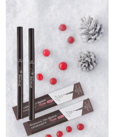 ENISESOFFY Eyebrow pencil dark brown 2pcs - Buy Online on GoSupps.com