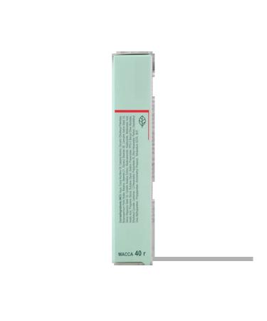 belkosmex Facial cream and century 35+ Active moisture 40 g - Buy Online on GoSupps.com