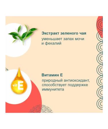 Inaba Kinnodashi RU-207 chicken sea scallop 24 x 60 g - Buy Online on GoSupps.com