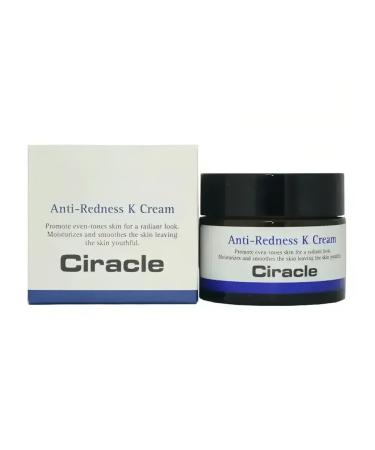 Ciracle Facial cream against redness Anti-Medness K Cream - Buy Online on GoSupps.com