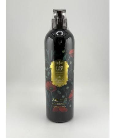 bean Body lotion with vitamins C and E retinol and peptides - Buy Online on GoSupps.com