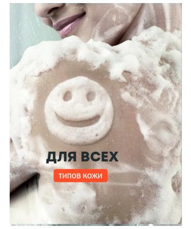 POCUS Liquid hand soap without smell 1000 ml - Buy Online on GoSupps.com