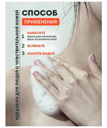 POCUS Liquid hand soap without smell 1000 ml - Buy Online on GoSupps.com