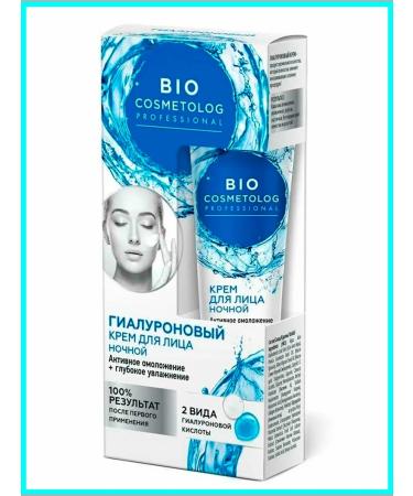 Fito cosmetics Night face cream hyaluronic
