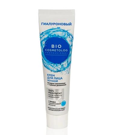 Fito cosmetics Night face cream hyaluronic - Buy Online on GoSupps.com