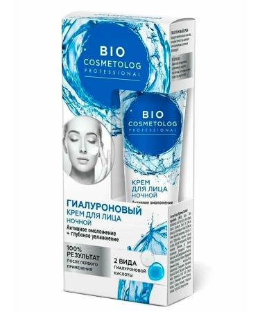 Fito cosmetics Night face cream hyaluronic - Buy Online on GoSupps.com