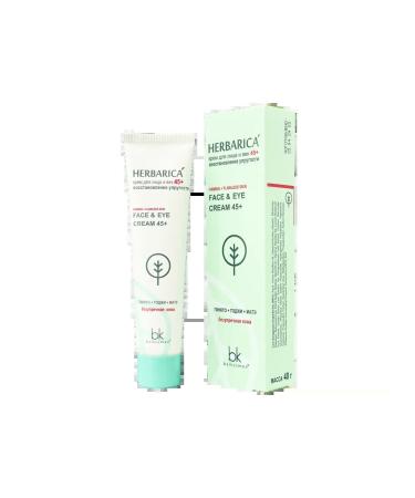belkosmex Facial cream and century 45+ Restoration of elasticity 40 g