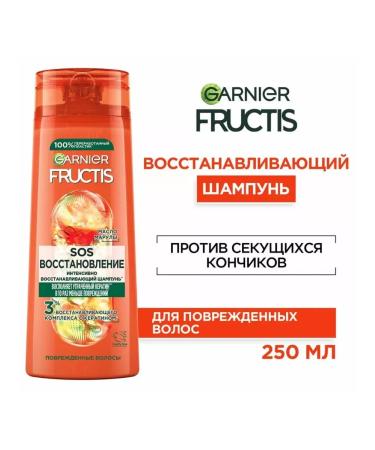 Garnier Fructis Set of shampoo Fructis SOS Restoration 2x250ml - Buy Online on GoSupps.com