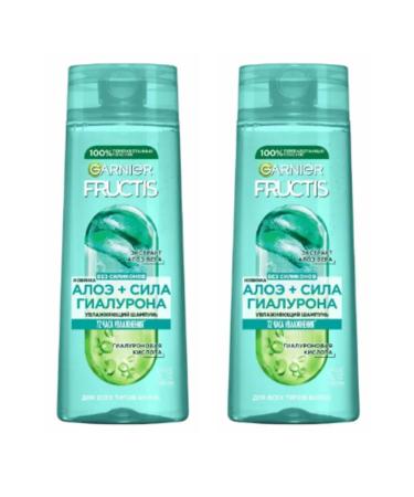 Garnier Fructis Frueptis shampoo set Aloe-Wiluron 250 ml .- 2 pieces
