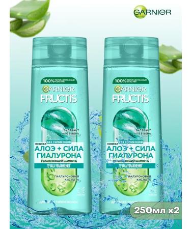 Garnier Fructis Frueptis shampoo set Aloe-Wiluron 250 ml .- 2 pieces - Buy Online on GoSupps.com