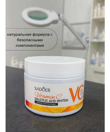 TA1612 Cotton -based peeling based on citrus a set of 55 pieces - Buy Online on GoSupps.com