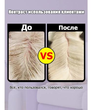 Hypoallergenic shampoo for cat removal - Buy Online on GoSupps.com