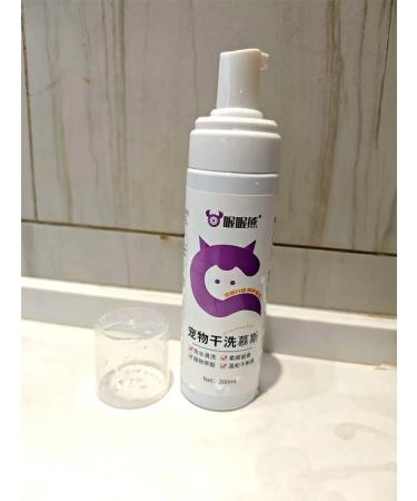 Hypoallergenic shampoo for cat removal - Buy Online on GoSupps.com