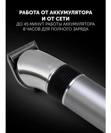 Multifunction car for haircuts and beards - Buy Online on GoSupps.com