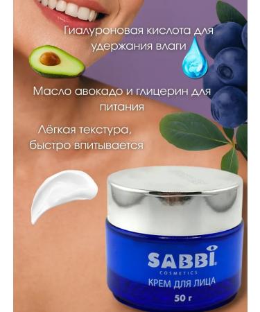 TEKA Face cream moisturizer 30+ - Buy Online on GoSupps.com