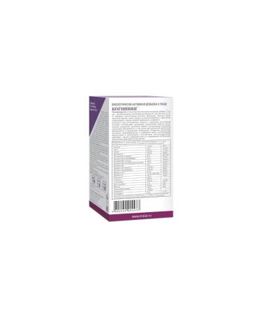 Evalar Cognii N10 Package -Sache of 14.5 pores - 2pcs - Buy Online on GoSupps.com