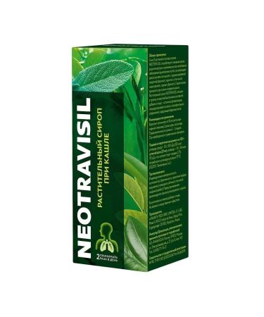 NEOTRAVISIL Plant syrup 100ml - Buy Online on GoSupps.com