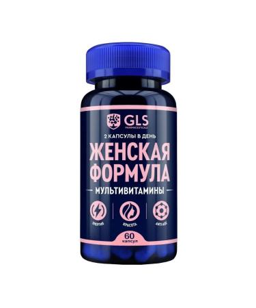 GLS pharmaceuticals GLS Female Formula N60 caps 430mg - 2pcs - Buy Online on GoSupps.com