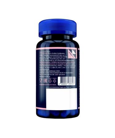 GLS pharmaceuticals GLS Female Formula N60 caps 430mg - 2pcs - Buy Online on GoSupps.com