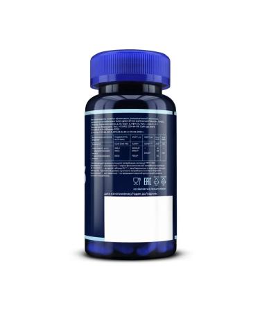 GLS pharmaceuticals GLS omega-3 vitamin D3 complex N60 caps 700 mg - Buy Online on GoSupps.com