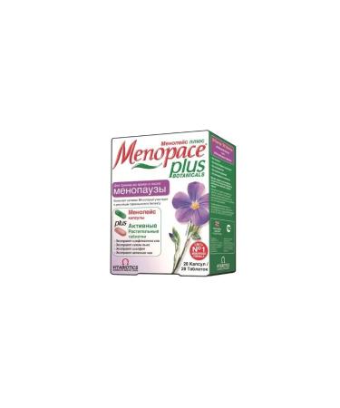 VITABIOTICS LTD menopieis plus n28 caps 28 table - 2pcs - Buy Online on GoSupps.com