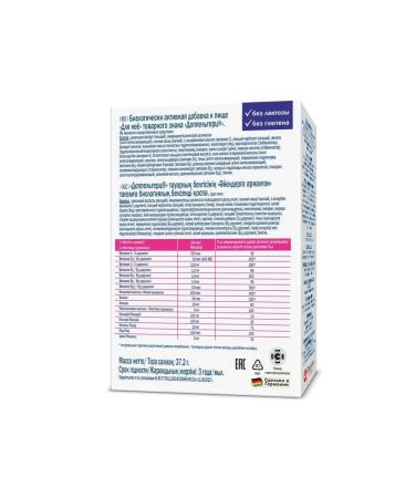 Doppelherz asset for her N30 table 1240mg - Buy Online on GoSupps.com