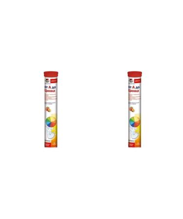 Doppelherz A -Z N15 Shipber Table - 2pcs