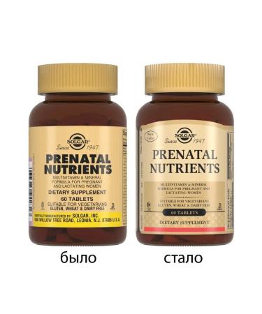 Solgar-Prenatabs N60 Table by 1743mg