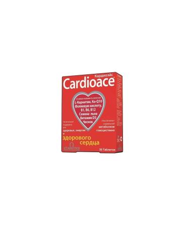 VITABIOTICS LTD Cardioece N30 Table - 2pcs - Buy Online on GoSupps.com