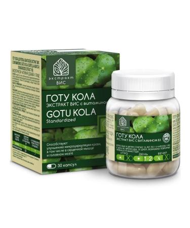 VIS LLC Gotha Kola (Asian centella) VIS extract with vitamin - 2pcs - Buy Online on GoSupps.com