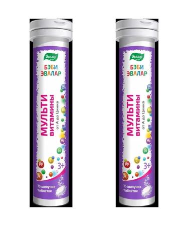 Evalar Baby multivitamins from A to Zn N15 Table Ship - 2pcs