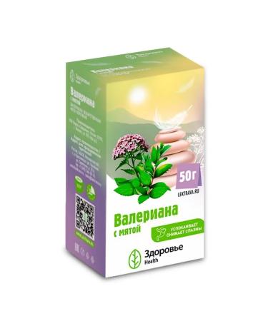 Health Valerian with mint 50.0