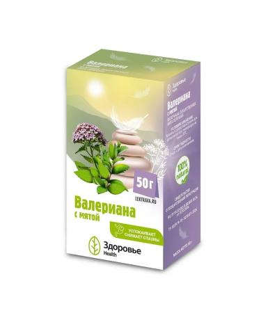 Health Valerian with mint 50.0 - Buy Online on GoSupps.com