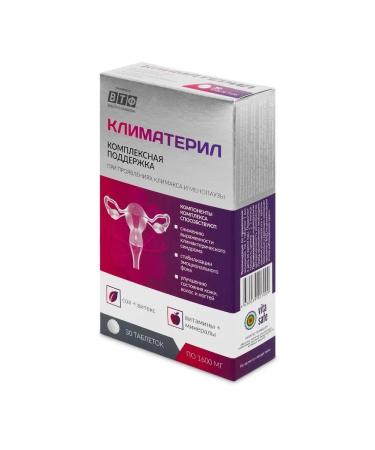 PlantComplex climate n30 table 1600 mg - Buy Online on GoSupps.com