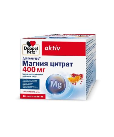 Doppelherz Magnesium Citrate 400mg N40 Sasha Pow