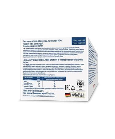 Doppelherz Magnesium Citrate 400mg N40 Sasha Pow - Buy Online on GoSupps.com