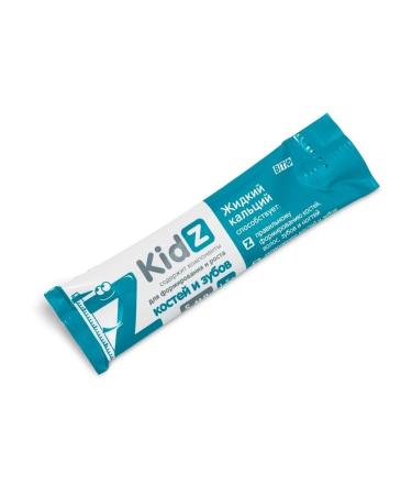 VTF LLC KIDZ (kidz) liquid calcium N20 Steak 5ml syrup - 2pcs - Buy Online on GoSupps.com