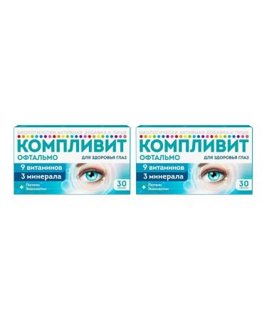 Complivit Ophthalmo n30 tables captured 472.5 mg - 2pcs