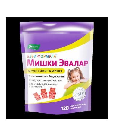 Evalar Baby formula Mishka Multivitamins n120 chewing pastries p - 2pcs - Buy Online on GoSupps.com