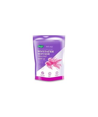 Evalar Collagen Sea 120.0 pores - 2pcs - Buy Online on GoSupps.com