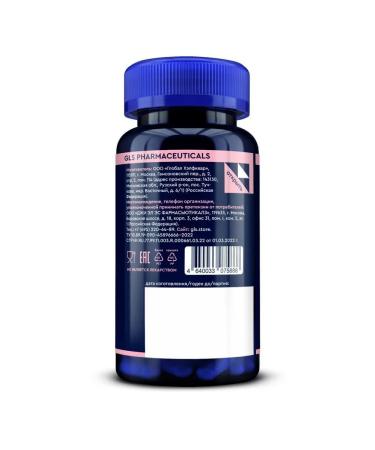 GLS pharmaceuticals GLS Female Formula N90 caps 430mg - Buy Online on GoSupps.com