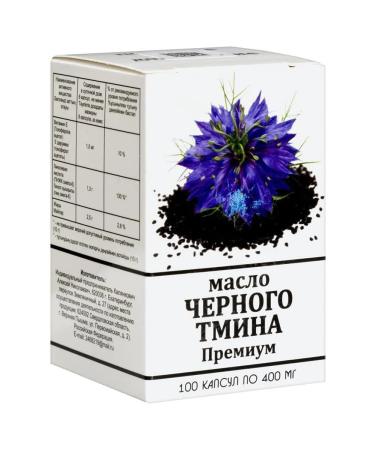 IP Kalyankovich AN Black Black Modin Premium N100 caps 400 mg - 2pcs - Buy Online on GoSupps.com