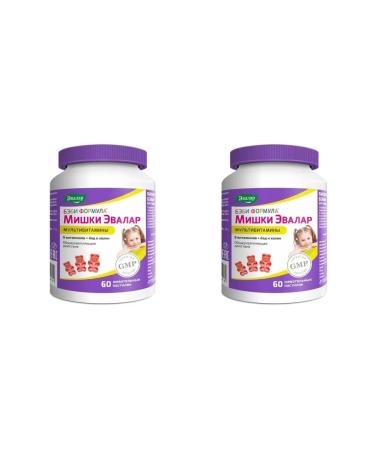 Evalar Baby formula Mishka Multivitamins n60 chewing pastries by - 2pcs
