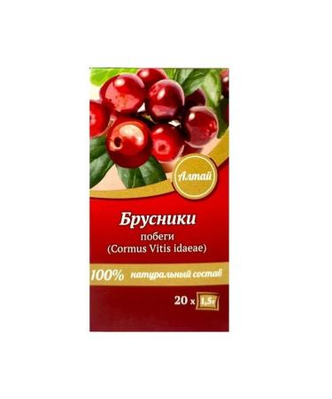 KIMA company LLC fito-altai lingonberry shoots 1.5 n20 f pak - Buy Online on GoSupps.com