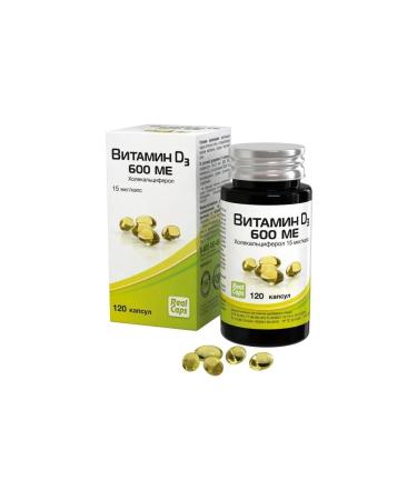 RealCaps JSC Vitamin D3 600Mo (Holekhalciferol) N120 caps 410 mg - Buy Online on GoSupps.com