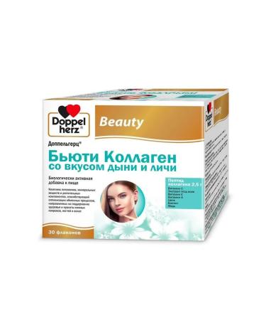 Doppelherz Beauty Collagen with the taste of melons and larch 25ml - 2pcs - Buy Online on GoSupps.com