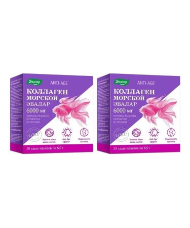 Evalar Collagen Sea n20 n20 pores 6.0g - 2pcs