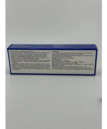 Dikras Cream from lymph nodes - Buy Online on GoSupps.com